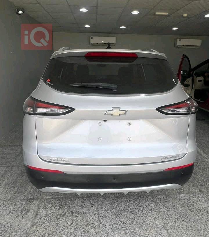 شيفروليه جرووف